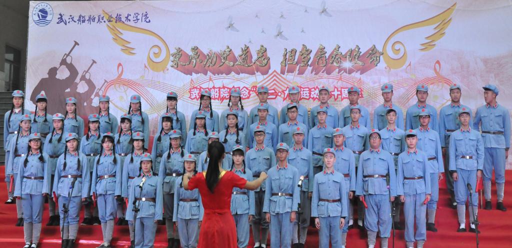 15563班团支部《我是一个兵》