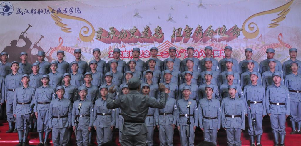 15252班团支部《歌唱祖国》