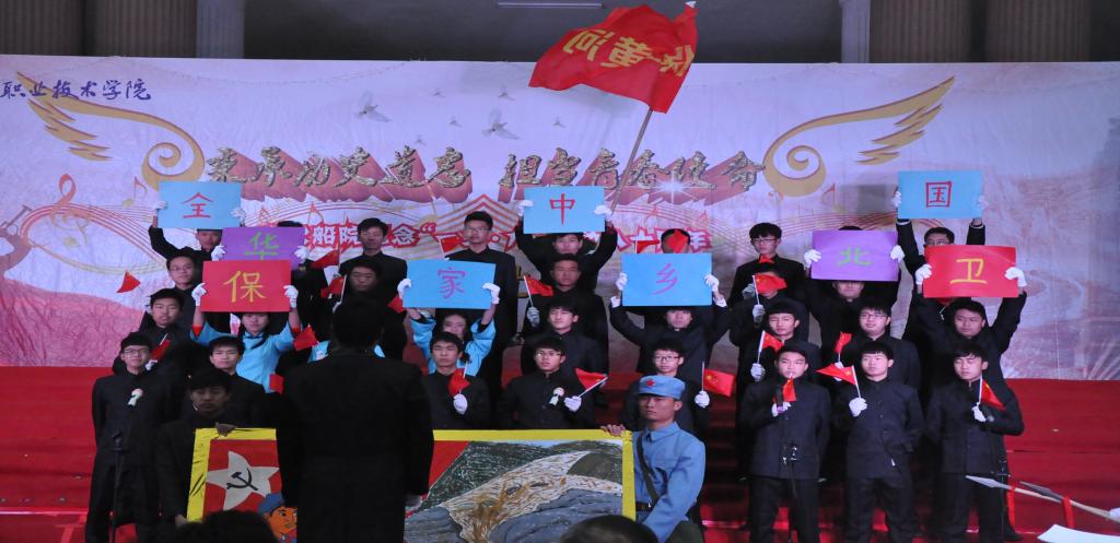 15313班团支部《黄河大合唱》