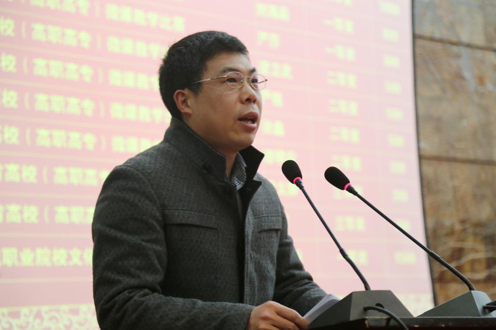 副院长陈长江2015宣布年取得的荣誉与成果